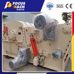 Машине за производну линију иверице