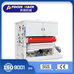 Машина за брушење широког појаса